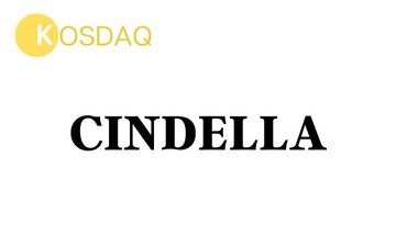 Cindella