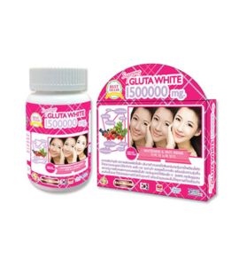 Supreme Gluta White 1500000mg Skin Whitening Softgel