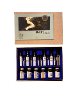 Zaguta Glutathione Plus Amino Acid Complex Injection