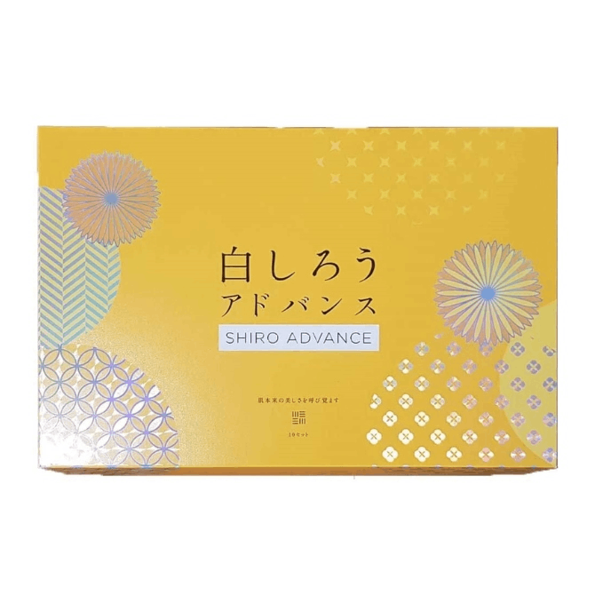 Shiro Advance Glutathione Injection